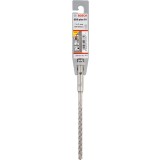 Bosch - SDS-Plus-5X Serisi Kırıcı Delici Matkap Ucu 6,5*160 mm