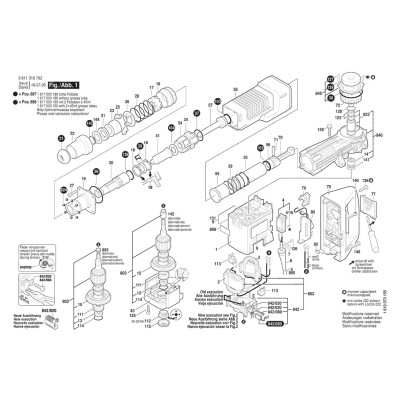 Bosch - SH 11 E