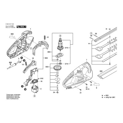 Bosch - AHS 50-16