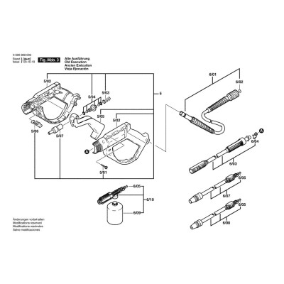 Bosch - AHR 1200 AS