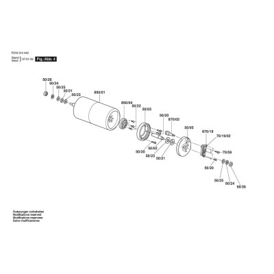 Bosch - WINDSOR 14S