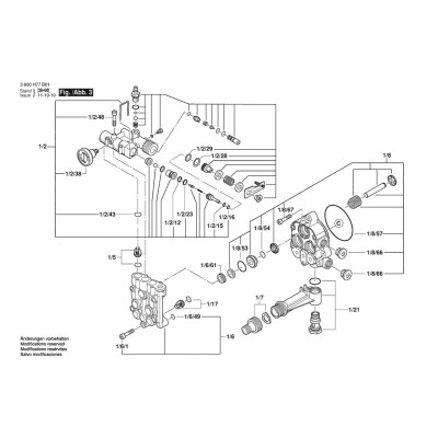 Bosch - AQUATAK 150 PRO X