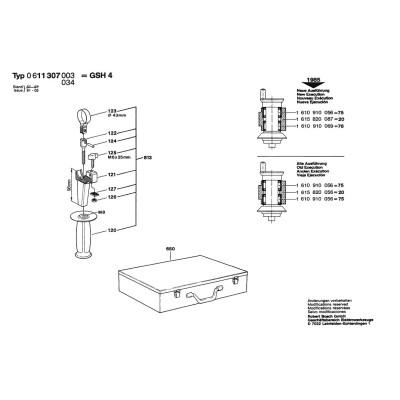 Bosch - GSH 4