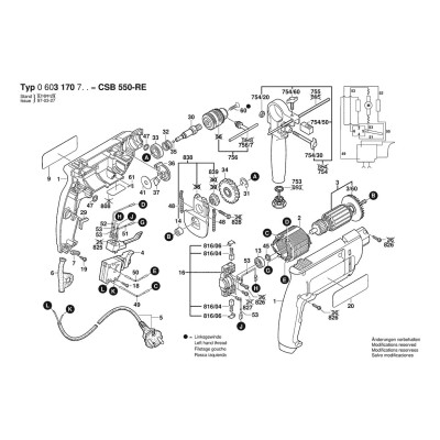 Bosch - CSB 550 RE