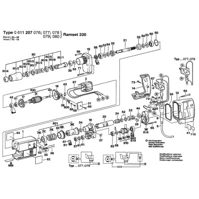 Bosch - RAMSET330 ROTARY HAM