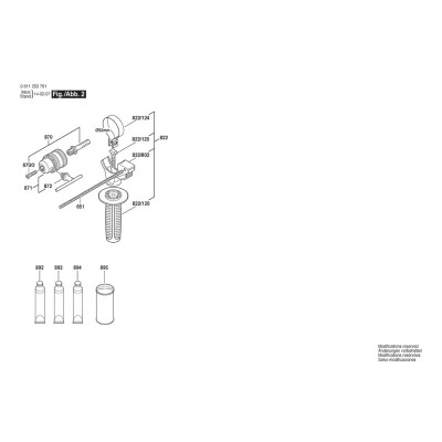 Bosch - H26-MLE
