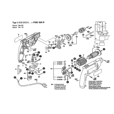 Bosch - CIRCULAR HAND SAW