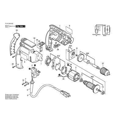 Bosch - 6464