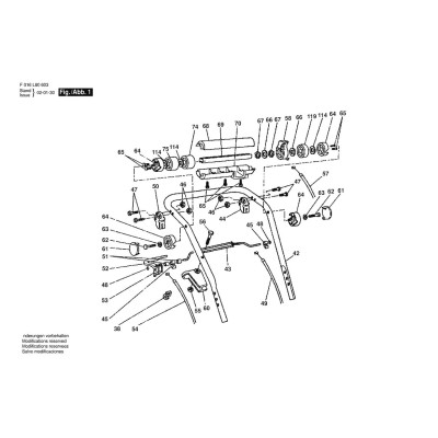 Bosch - BALMORAL 20S
