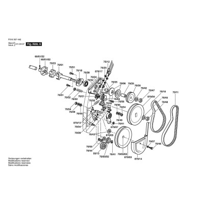 Bosch - BALMORAL 14SE