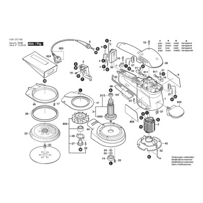 Bosch - BROS-150
