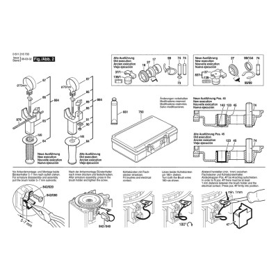 Bosch - GBH 5-40 DCE