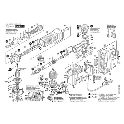 Bosch - 455