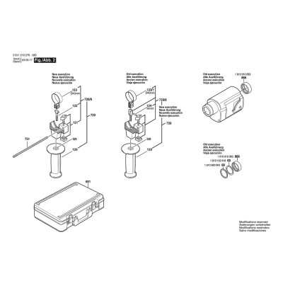 Bosch - Rotary Hammer