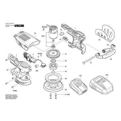Bosch - AdvancedOrbit 18
