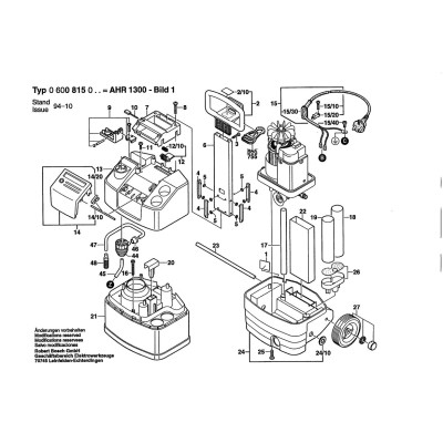 Bosch - AHR 1300