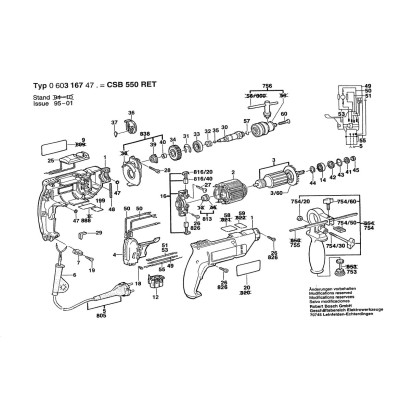 Bosch - CSB 550 RET