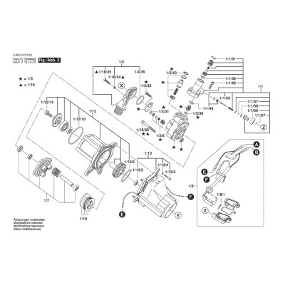 Bosch - AQUATAK 100 PLUS