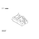 Bosch - GAL 18V-160