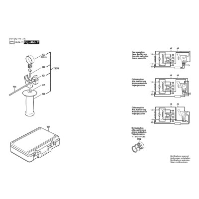 Bosch - UBH 2/20 SERL