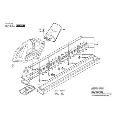 Bosch - AHS 600