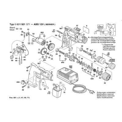 Bosch - ABS 12 V