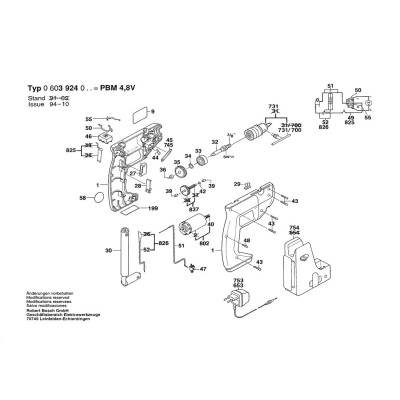 Bosch - PBM 4,8 V