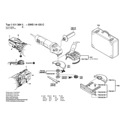 Bosch - GWS 14-125 C