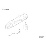 Bosch - HSES-01