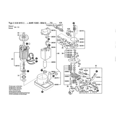 Bosch - AHR 1300
