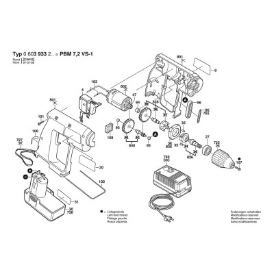 Bosch - PBM 7,2 V-1