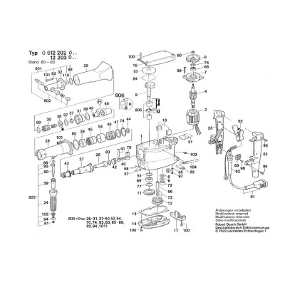 Bosch - Rotary Hammer