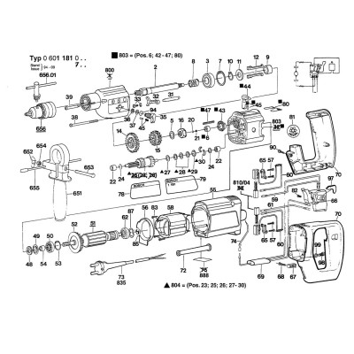 Bosch - ELECTRONIC