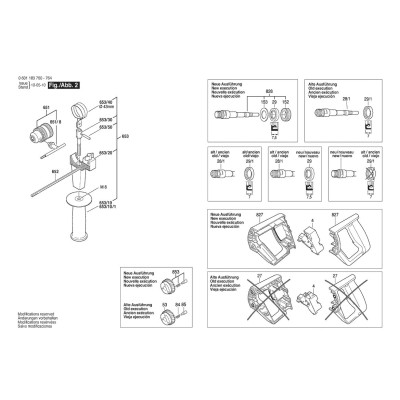 Bosch - SB 16-E