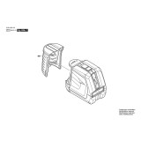 Bosch - GLL 2-50 bare