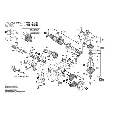 Bosch - PWS 18-230 J