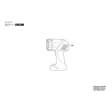 Bosch - 2002