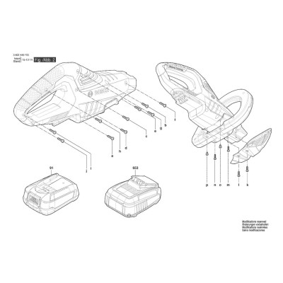 Bosch - AHS 55-20 LI