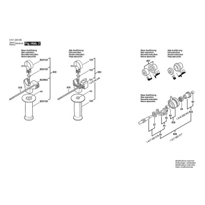 Bosch - GBH 2-SE