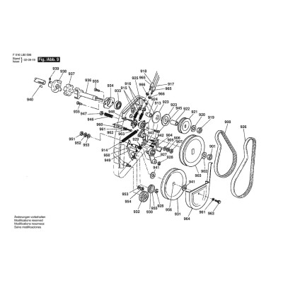 Bosch - BALMORAL 14SE