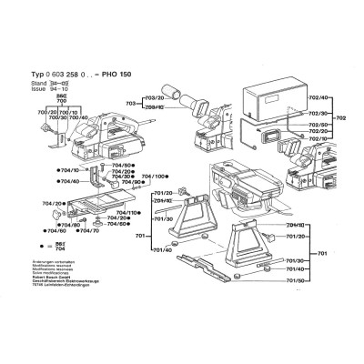 Bosch - PHO 150
