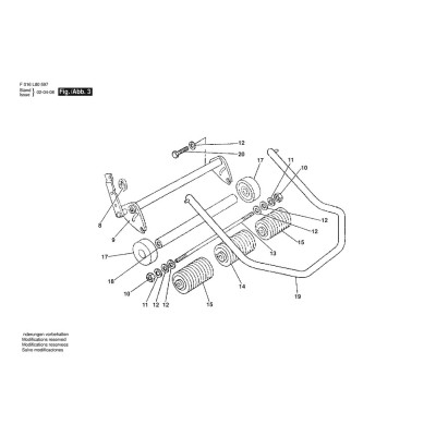 Bosch - WINDSOR 14S
