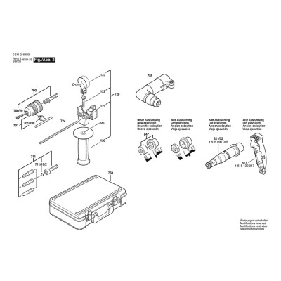 Bosch - GBH 2-24 DSE