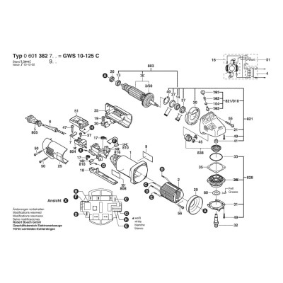 Bosch - GWS 10-125 C