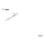 Bosch - Deep Hole Marker Pen