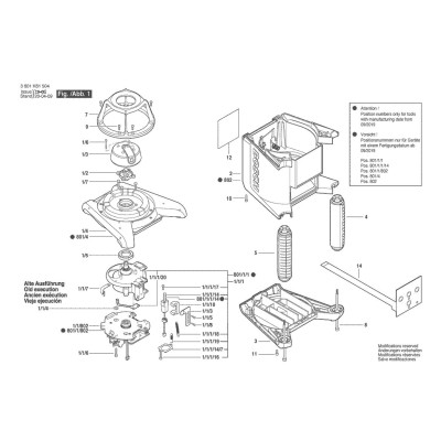 Bosch - GRL 300 HVG