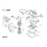 Bosch - 7314