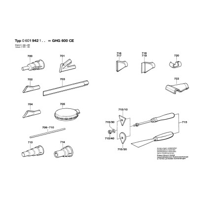 Bosch - GHG 600 CE