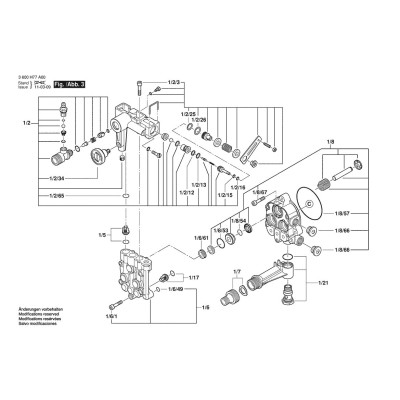 Bosch - AQUATAK 150 PRO