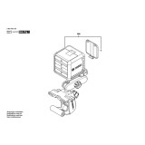 Bosch - Quigo